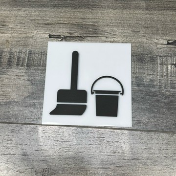 經典壓克力工具間標示牌 指示牌 歡迎牌 商業空間 開店必備 店面裝潢 極簡風