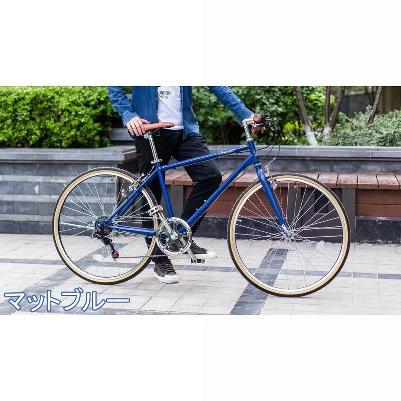 AURULA クロスバイク 26インチ ライトブルー AURULA クロスバイク 26インチ ライトブルー