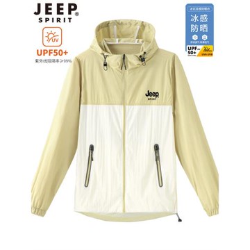 吉普JEEP防曬衣男女輕薄夾克外套夏季防曬服情侶戶外防水防紫外線