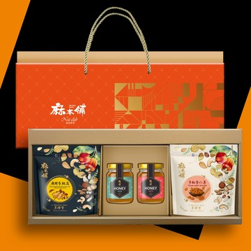 【麻本舖】蜜語堅果禮盒