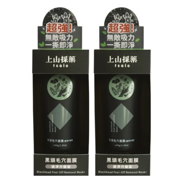tsaio 上山採藥 黑頭毛穴面膜 淨速升級版 40g  1入  2條