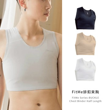【廠商直送】Heroine-FitMe排扣束胸