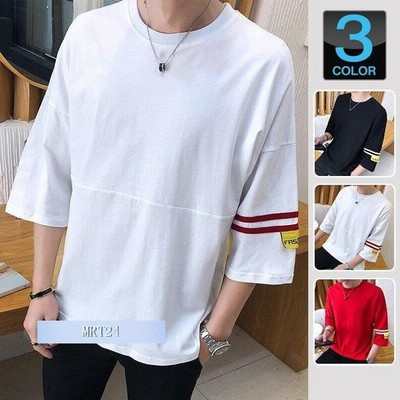 7分袖tシャツメンズおしゃれtシャツクルーネック七分袖ティーシャツ袖ライントップス夏サマー父の日21 通販 Lineポイント最大get Lineショッピング
