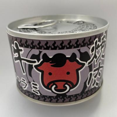 ふるさと納税 富田林市 牛ハラミ焼肉缶詰　24缶