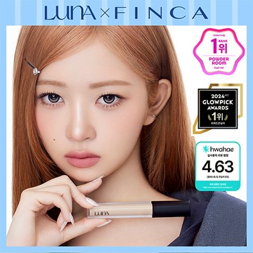 LUNA Long Lasting Tip Concealer Cover-Fit EX 6.5g (20 Shades)