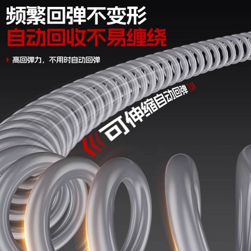 德力西電氣水管子軟管花園澆花神器伸縮水管軟水管家用自來彈簧管