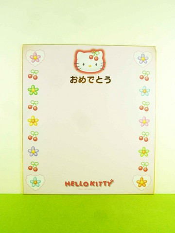 【震撼精品百貨】Hello Kitty 凱蒂貓 簽名板 櫻桃【共1款】 震撼日式精品百貨