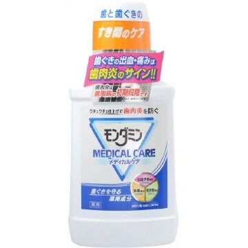 大地化工醫藥Mondamin醫療