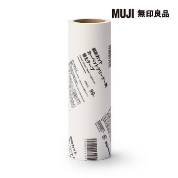 掃除系列/地毯清潔滾輪補充紙/斜撕型/1入【MUJI 無印良品】