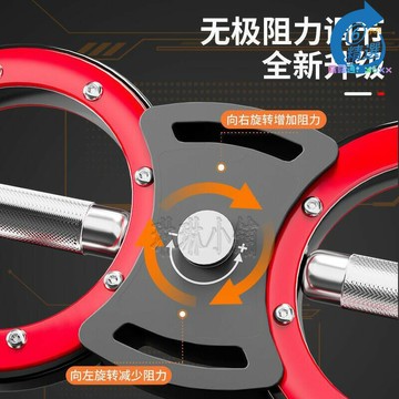 【可開統編】升級版 速臂器 阻力速臂器 計數速臂器 臂力器 腕力器 8字可調節 訓練器材 拳速訓練 腕力訓練 拳擊訓練