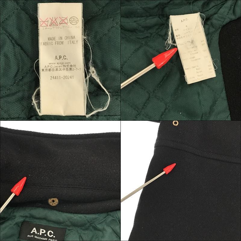 A.P.C. / アーペーセー | ウール ジャケット フーディ 裏地