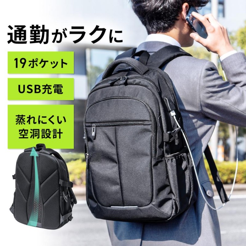 海外輸入 【美品】 美品】 TUMI リュック COLLET カーボン リュック 美