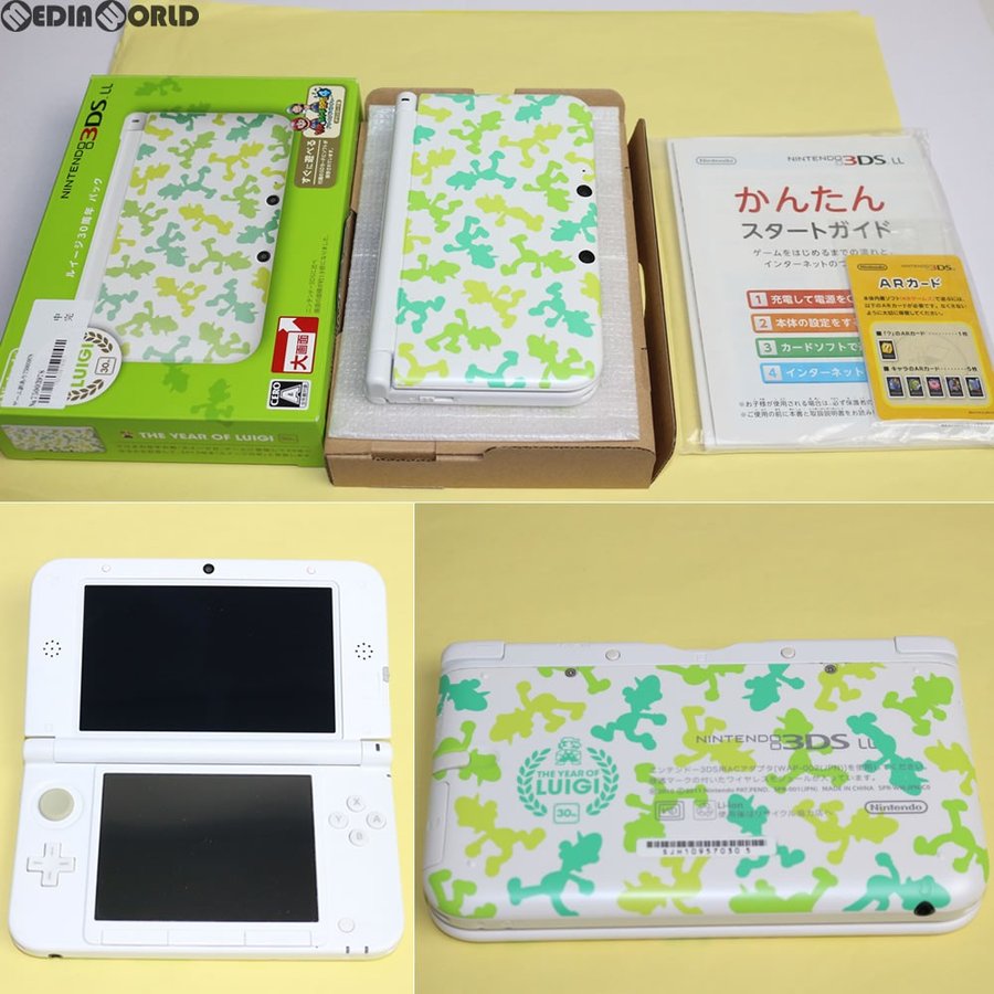 中古即納』{訳あり}{本体}{3DS}(ソフト無し※再DL不可)ニンテンドー3DS ...