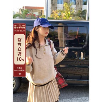 馨幫幫 學院風慵懶Polo領衛衣+高腰百褶半身短裙套裝女2026兩件套