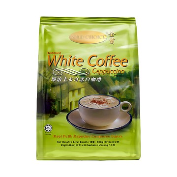 Gold Choice 金寶卡布奇諾白咖啡 即沖即溶  25g  20包  1袋