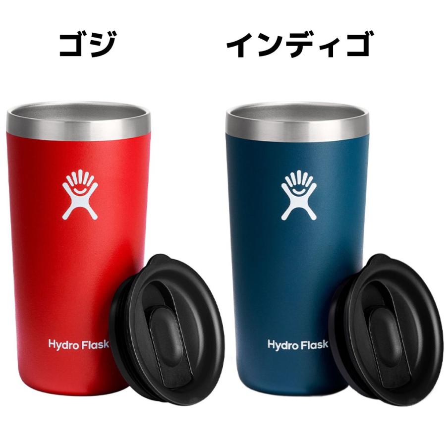 hydro-flask ハイドロフラスク Hydro Flask 食器 タンブラー 12oz ALLAROUND