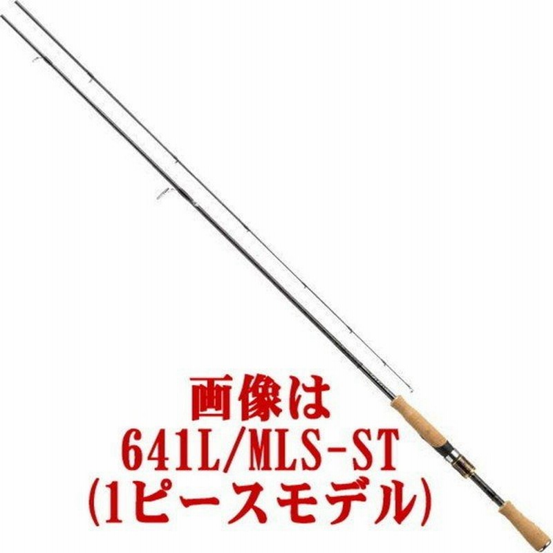 送料無料5 ダイワ ロッド 18 エアエッジ スピニングモデル 642l Mls St 通販 Lineポイント最大0 5 Get Lineショッピング