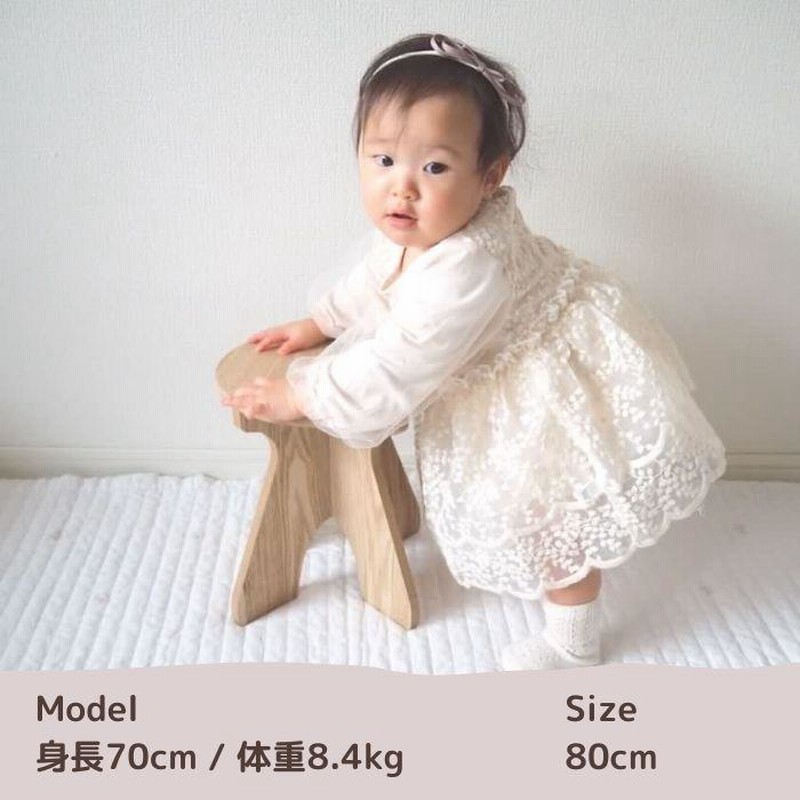 ベビードレス 長袖 セレモニードレス 結婚式 ベビー服 誕生日 服 1歳