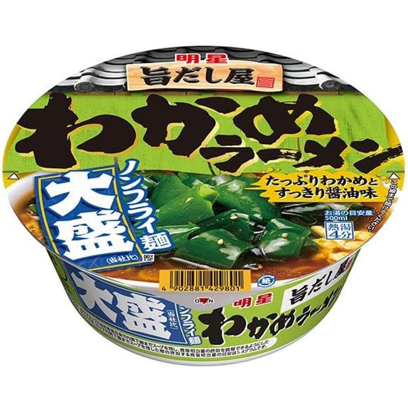 明星食品 旨だし屋 わかめラーメン 大盛 99g×12個入