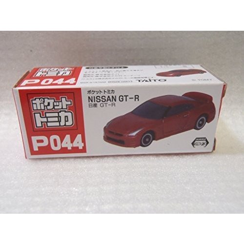 ポケット トミカ（TOMICA）P044 日産 GT-R NISSAN ワインレッド | LINE 