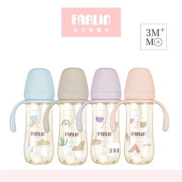Farlin Grow With Colors寬口PPSU重力吸管握把奶瓶270ml 【官方旗艦店】