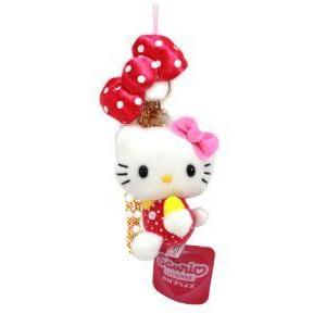 Sega Hello Kitty ハローキティ Dot Ribbon 3