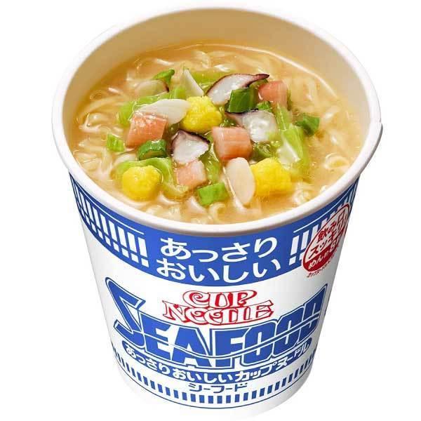 日清食品 あっさりおいしいカップヌードル シーフード 60g×40個 (20個入×2ケース) 送料無料