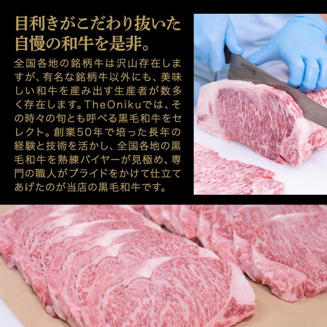 牛肉 黒毛和牛 こだわり ロース ステーキ 300g×2枚 計600g 食品 冷凍 肉 ロース肉 ステーキ肉 ギフト プレゼント