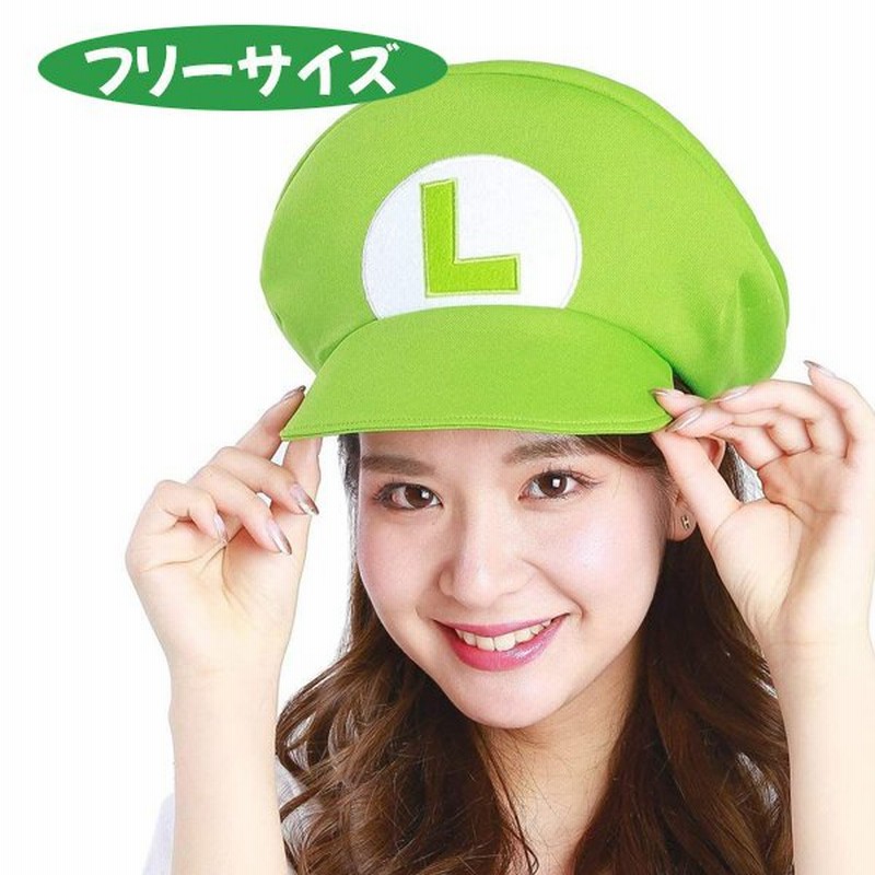  サザック 着ぐるみ ＣＡＰ『マリオ』 　[ スーパーマリオブラザーズ マリオ キャップ 防寒 仮装 コスプレ イベント ハロウィン 売れ筋 人気 テーマパーク