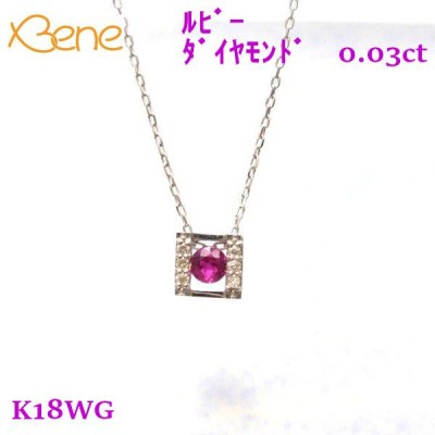 ディーコレクション ダイヤモンド 0.03ct K10 ネックレス DPD50920PG