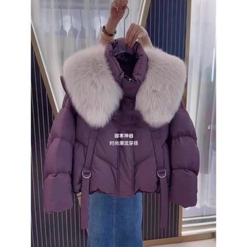 (免運)新中式國風高級感超好看紫色毛領保暖防寒棉服外套女冬季2024新款