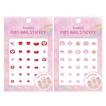 Tomini 兒童指甲貼片兩件組 - 不需使用去光水、丙酮，可直接水洗卸除，最佳厚度，緊密貼合不易脫落  T005+T006  1組