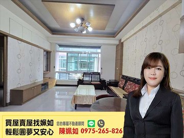 文華特區│綠園廊道│大五房│面寬雙車墅｜高雄市鳳山區青年路二段