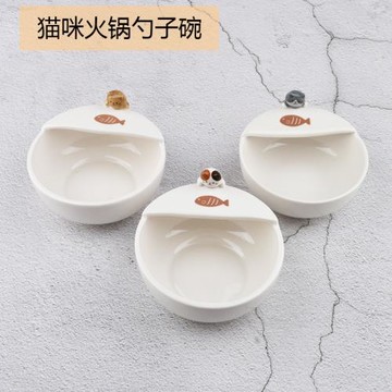 日本出口hapins 可愛貓咪火鍋勺子 立體貓咪碗可愛家用兒童輔食碗