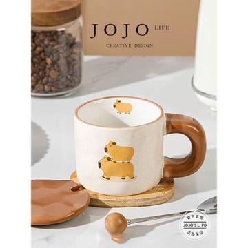 JOJO'S L. PD.Hong.咖啡杯創意家用陶瓷杯情侶水杯高顏值 | 怡敏