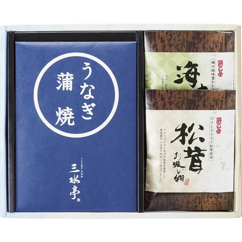 三河一色産うなぎの蒲焼・お吸物セット 贈り物 ギフト プレゼント 贈答品 お返し プチギフト お祝い 返礼品 結婚祝い 出産祝い 父の日 母の日 お中元 お歳暮