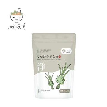 好漢草heroherb 漢品良方 艾草淨身平安包 (15入/袋)