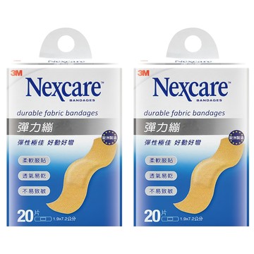 3M 彈力繃  2組  20片