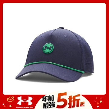 【UNDER ARMOUR】UA 男 Driver 後扣高爾夫球帽_1383484-410