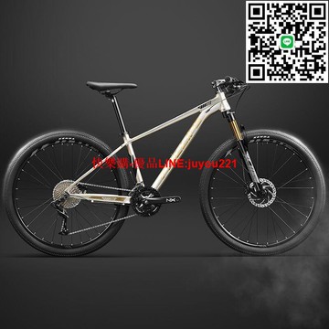 【??鋁閤金車架??】山地車 自行車 山地自行車 越野自行車 變速山地車 山地腳踏車 油碟剎車 27速 30速 33速