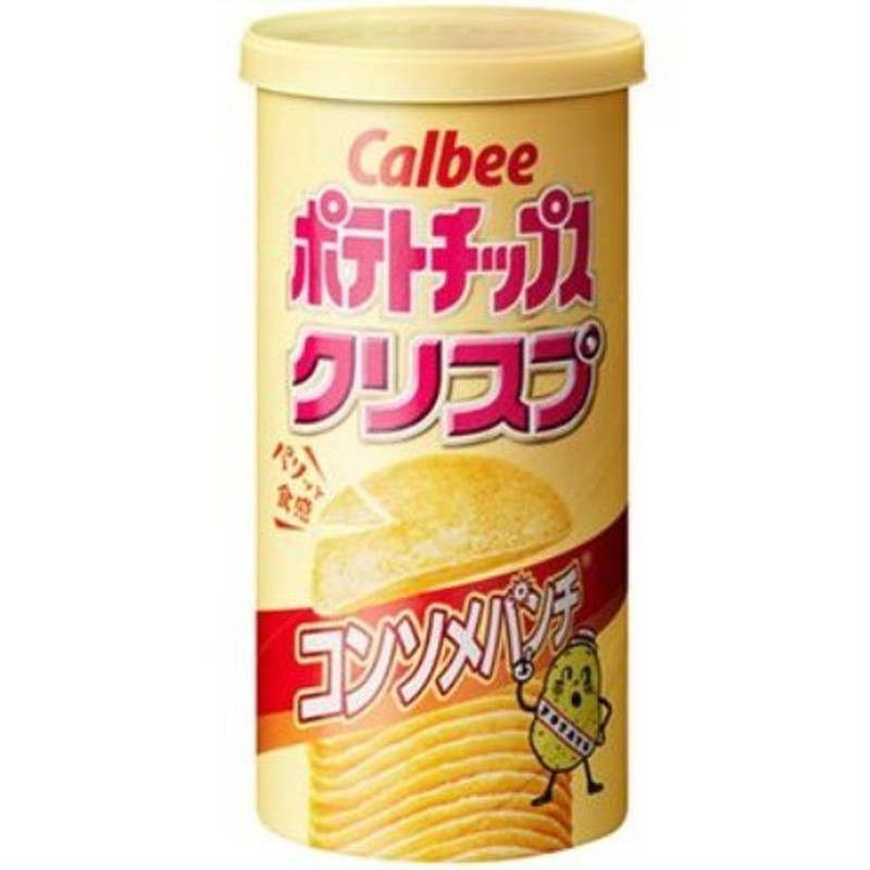 カルビー ポテトチップス クリスプ コンソメパンチ ５０ｇ×12個セット /カルビー ポテトチップス 通販 LINEポイント最大0.5%GET |  LINEショッピング