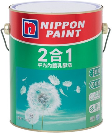 油漆 限時免運 立邦  2合1平光內牆乳膠漆 五加侖 送全效滾刷  附發票含稅 可刷卡 2023  色呸