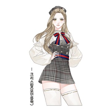 水晶 (7色) 女孩貼紙 (honne market) blackraccoon