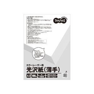 (まとめ) TANOSEE カラーレーザープリンター用 光沢紙 薄手 A3 1冊(100枚) 〔×10セット〕