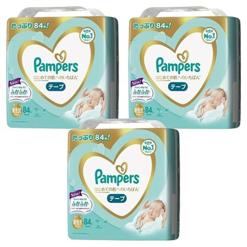 Pampers 幫寶適 日本境內版 黏貼型尿布 5kg以下  NB  252片