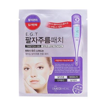 韓國 MEDIHEAL E.G.T新生彈性凝膠法令紋膜(一對入)『Marc Jacobs旗艦店』D552936