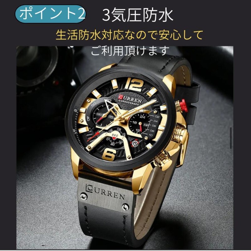 ロンジン ゴールデンウィング クロノグラフ 腕時計 メンズ カレンダー L975 | [新品]ロンジン マスターコレクション クロノグラフ