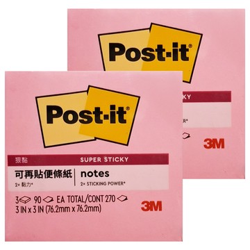 3M Post-it 利貼 狠黏便條紙 654_3SS_3 76.2x76.2mm  粉色  270張  2組