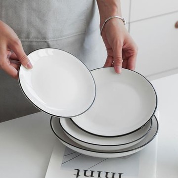 6英寸骨碟日式裝骨頭小碟子陶瓷家用小餐盤餐桌吐骨碟垃圾殘渣碟