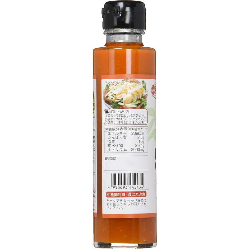 島一番の調味料屋が作った 島とうがらしドレッシング 150ml×12本